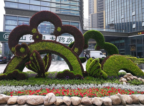 五色草立體花壇